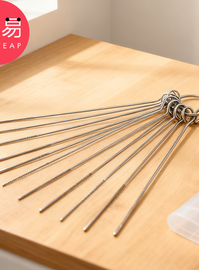 花洒疏通针A1vq001-花洒喷头疏通器淋浴清埋针喷头清洁刷花洒清理