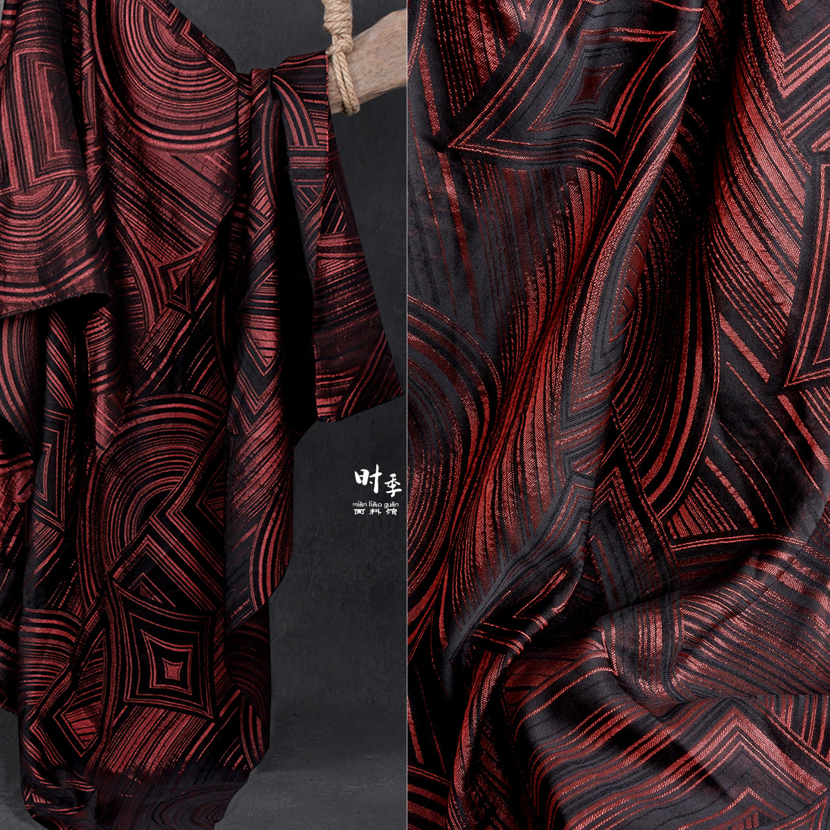 复古黑红民族风几何图案连衣裙提花布料亮丝服装肌理设计师面料