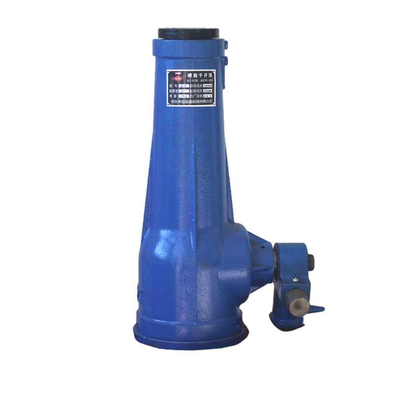 螺旋千斤顶3t5t10t16t20t32t千斤顶齿轮立式手动小型升降千斤顶