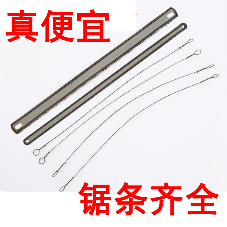 锯弓手工锯手锯钢锯架锯子钢家用金属手持小型手用木工强力木锯锯