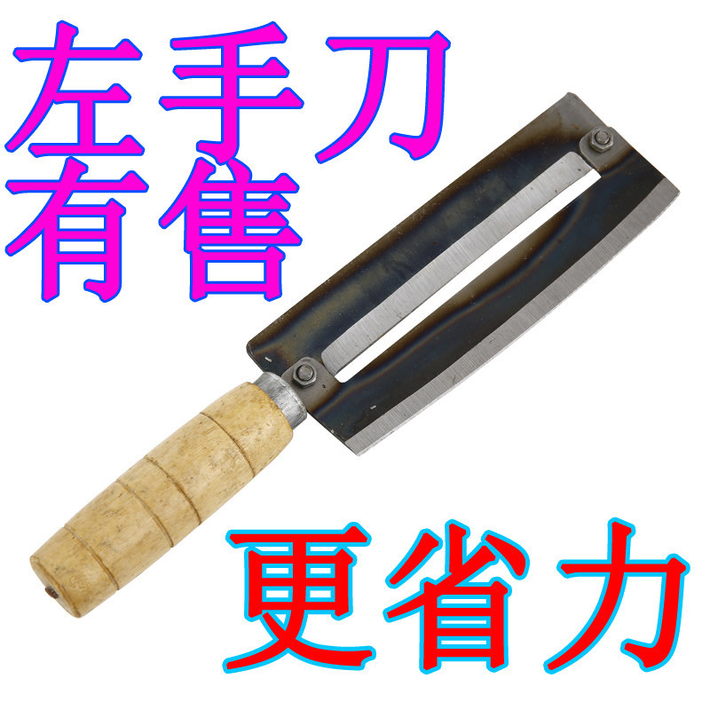 甘蔗刀甘蔗刨削皮器削皮刀刮皮器消神器家用菠萝刀刮皮刀便携厨房