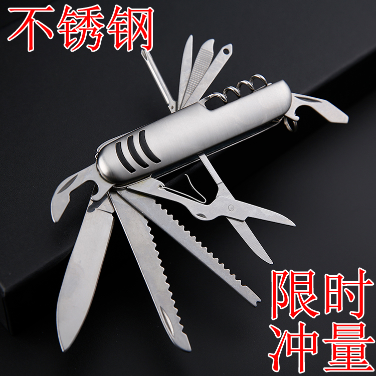 户外刀小刀刀具防身多功能工具