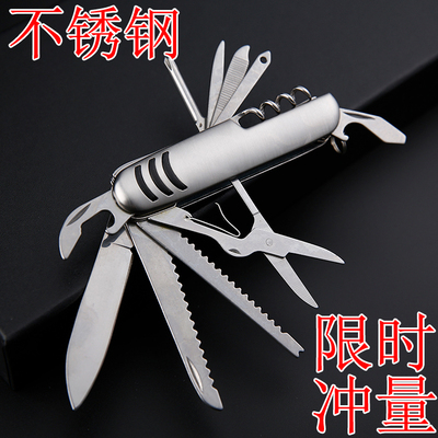 户外刀小刀刀具防身多功能工具