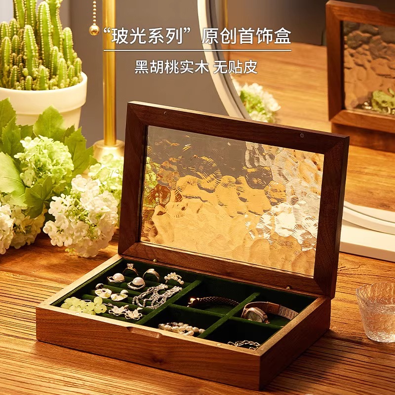 黑胡桃实木首饰盒复古高档