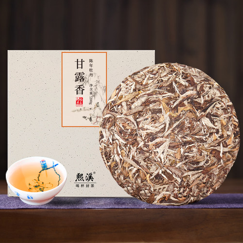 熙溪2013陈年白牡丹200g