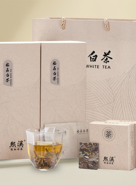 【母本茶树】熙溪福鼎白茶2018年荒野老白茶贡眉300g茶叶礼盒