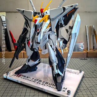 现货包邮｜HG1/144柯西高达｜闪光哈萨维｜亚克力地台支架透明色