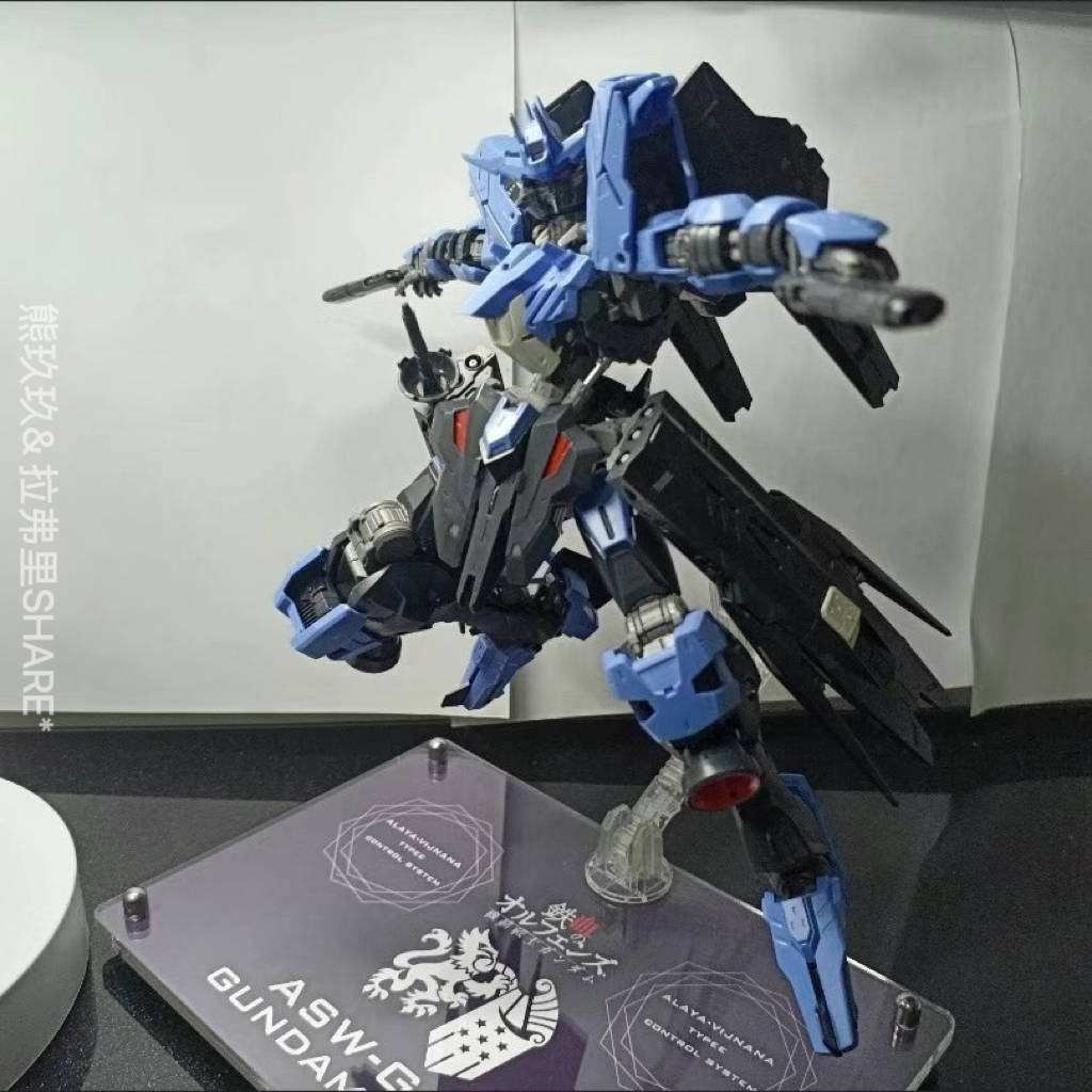 现货包邮维达尔MG高达支架 模型地台展示台底座透明亚克力VIDAR