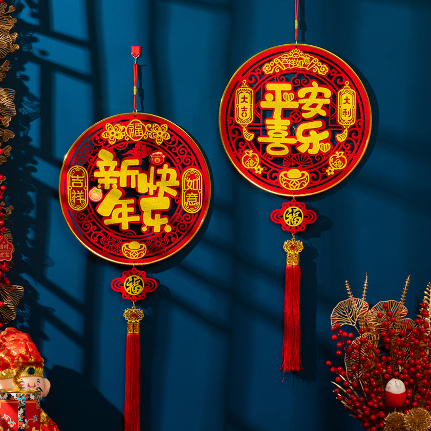 新年装饰福字中国节木质挂件门挂