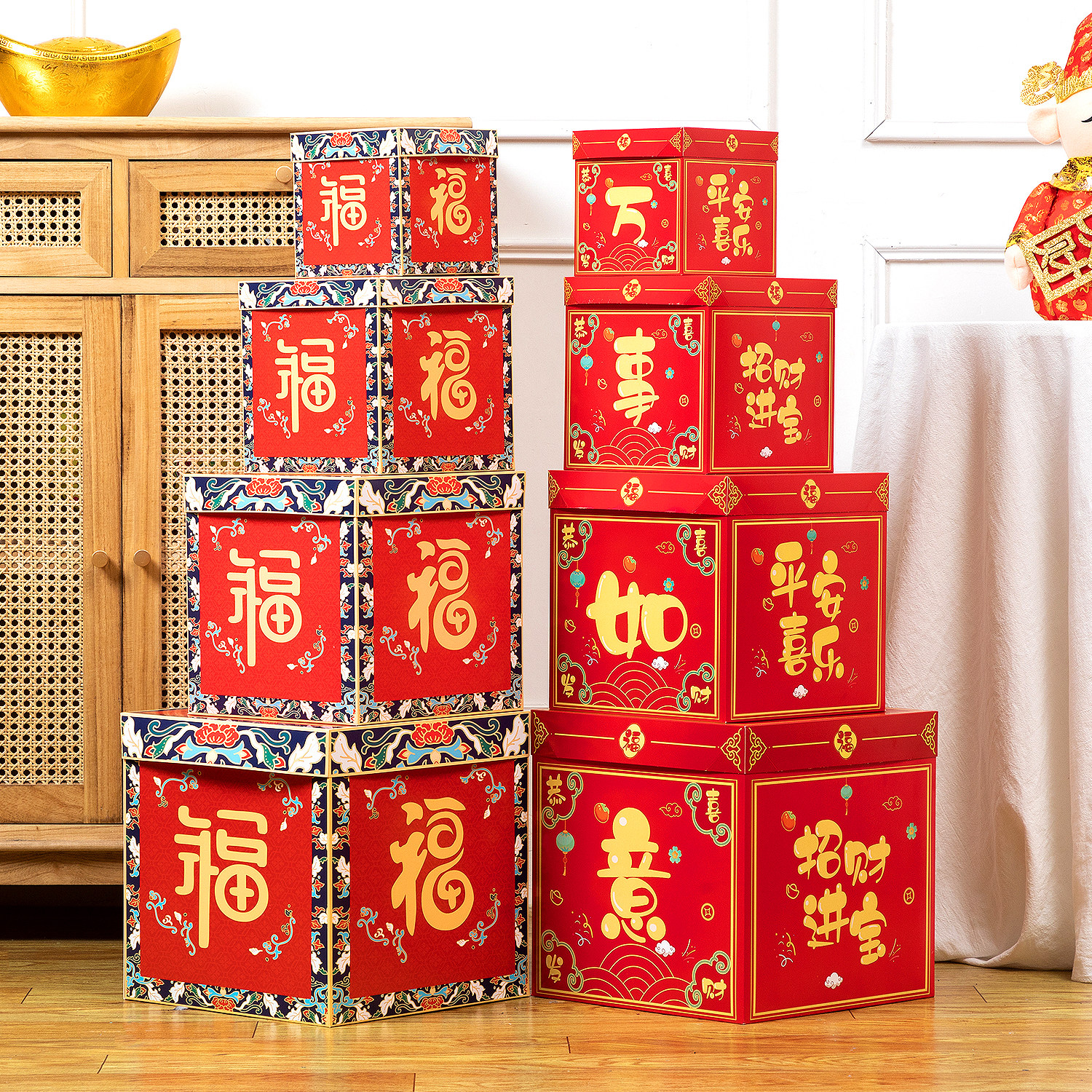 2026新年春节装饰品过马年礼盒鞭炮美陈堆头橱窗摆件氛围场景布置,节庆用品/礼品,节日装扮用品,淘宝优惠券,粉丝福利购,淘宝优惠卷