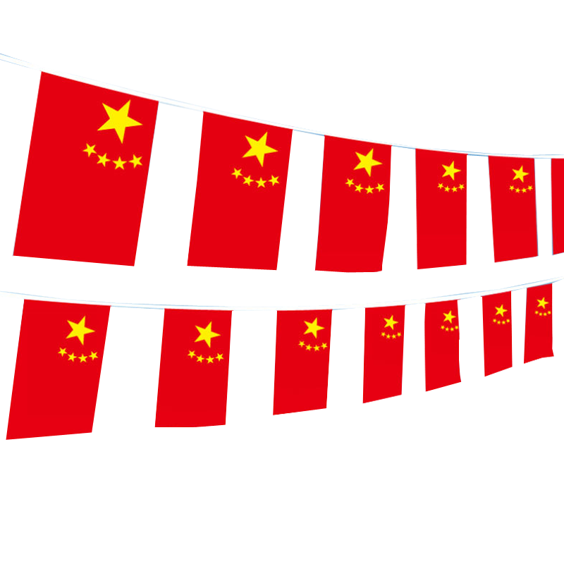 国庆节装饰布置中国国旗串旗商场超市双面拉旗活动手摇小红旗室外防水吊旗挂旗十一店铺场景氛围布置五星红旗