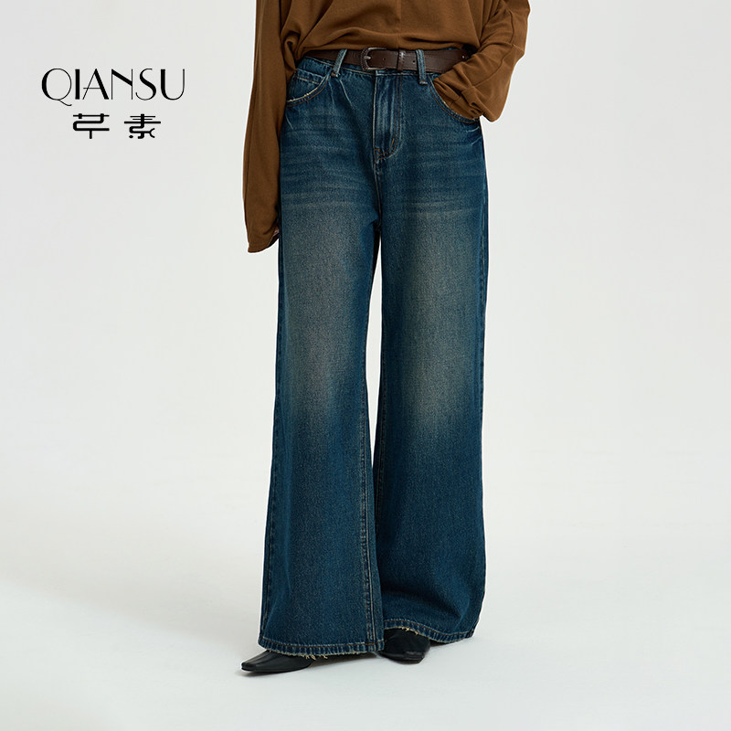 芊素复古高腰阔腿做旧牛仔裤女