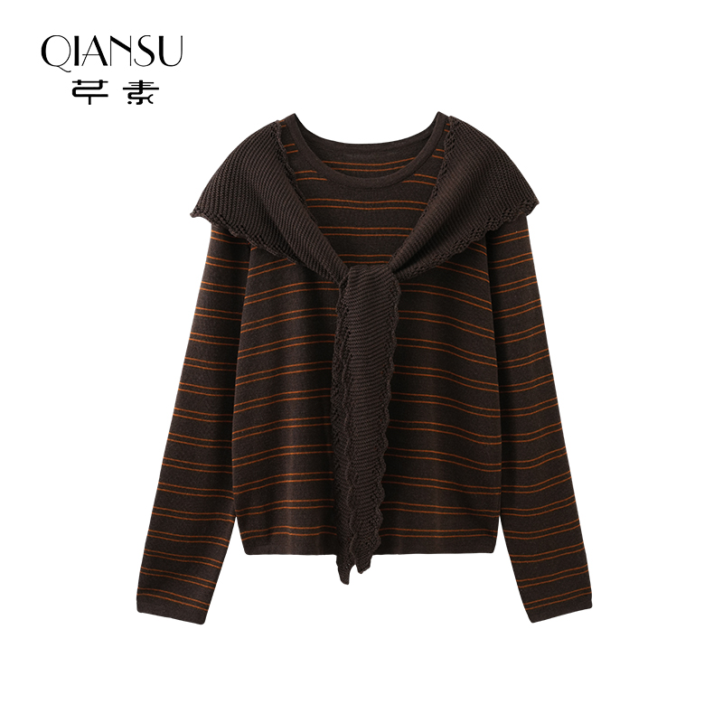 芊素法式通勤显瘦撞色条纹T恤冬季休闲百搭配披肩针织衫54939301