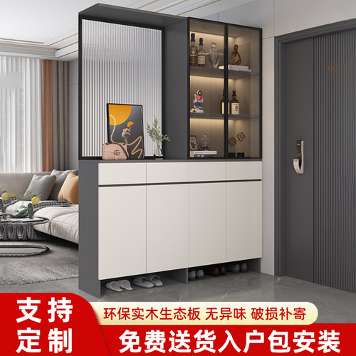 免费送货上门包安装