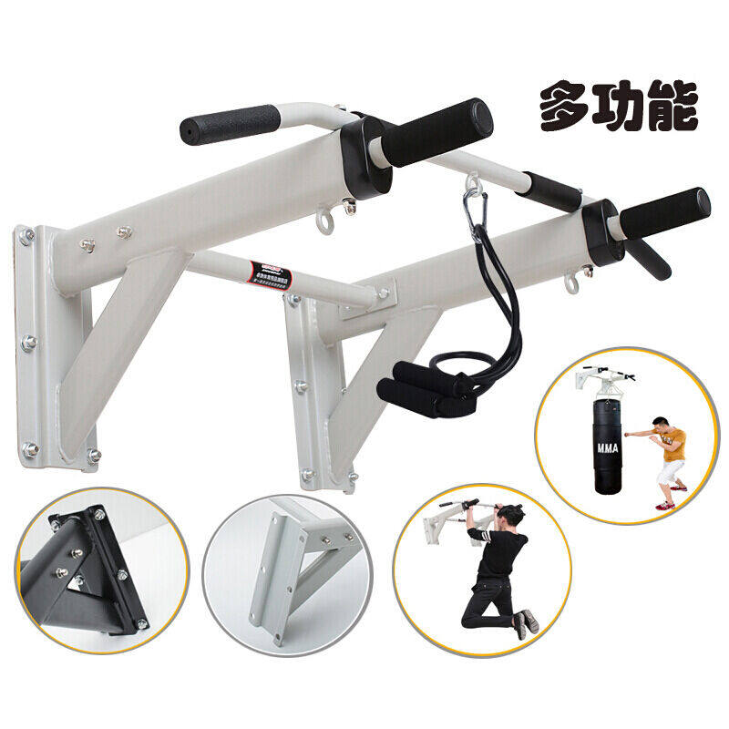 自游人室内引体向上器家用墙上单杠沙袋架子家用健身器材室内墙体