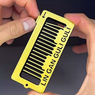 最容易学的乐器3D打印解压发声玩具弹拨音乐灵感菇包挂件大学生