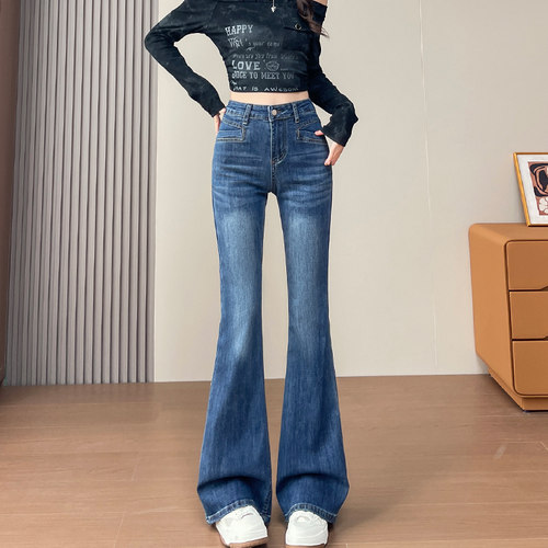 蓝色紧身微喇牛仔裤女