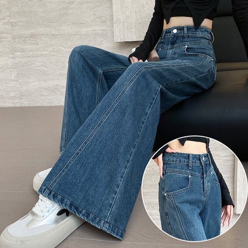 宽松大喇叭牛仔裤女弹力阔腿裤子