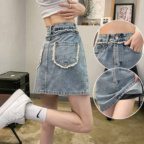 毛边牛仔半身短裙女小个子防走光