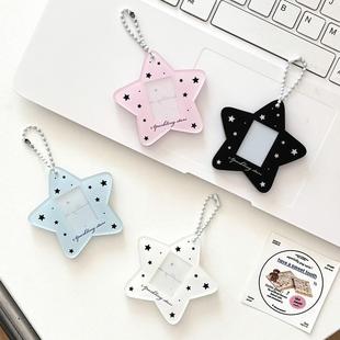 谷美星星一寸卡套亚克力高颜值少女心证件照收纳追星背包装饰挂件
