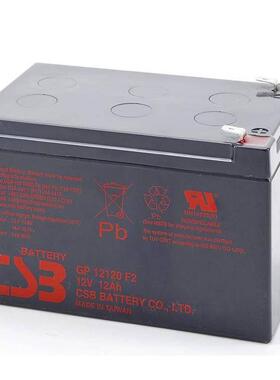 GP12200 12V20AH内阻值外壳ABS阻燃材质