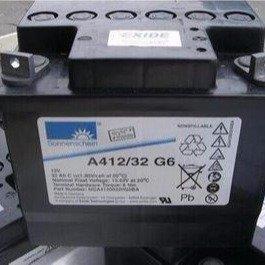 蓄电池A412-32 G6 阳光蓄电池12V32AH 胶体蓄电池 阳光蓄