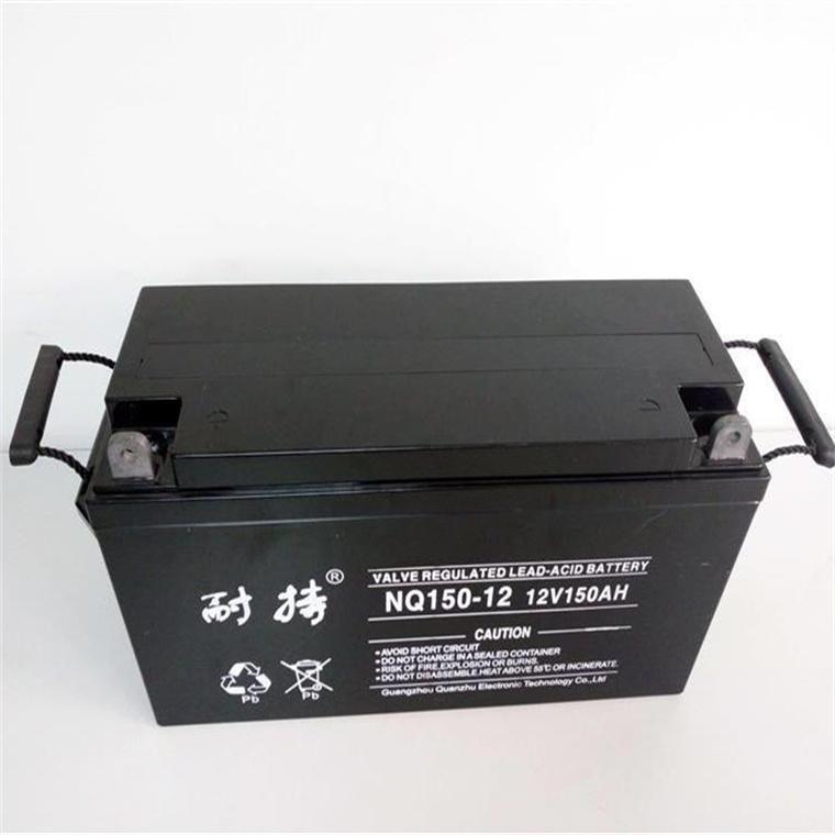 蓄电池6-FM-150 无污染长寿命工匠型 消防EPS直流屏不间断电