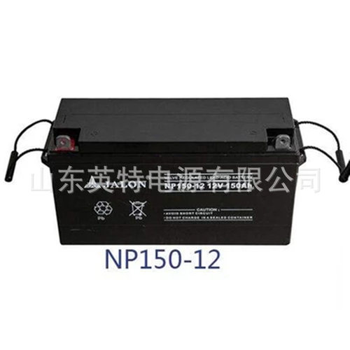 销售JALON捷隆蓄电池12V1