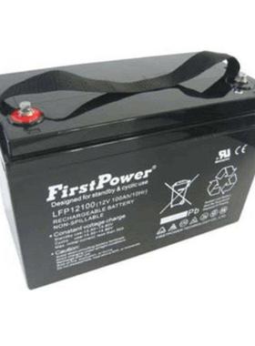 蓄电池LFP12200免维护12V200AH/10HR阀控式铅酸