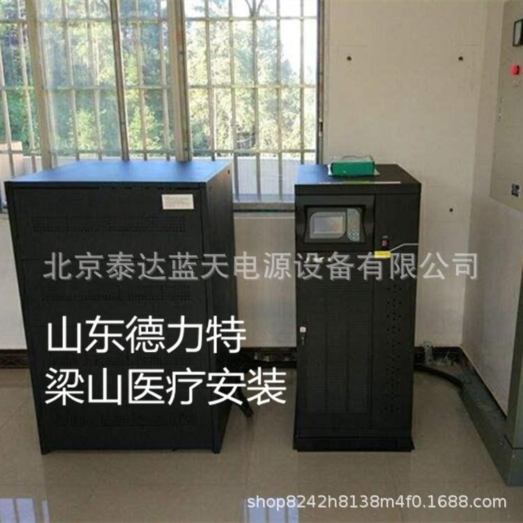 DX6000CN Eaton6KVA/5400W在线 塔式 稳压 停电 备用