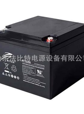 铅酸蓄电池RT12260免维护12V26Ah医疗设备 全新含税 RITAR
