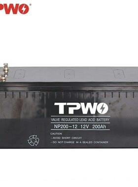 拓普沃TPWO蓄电池NP50-12 铅酸环保电瓶 数据中心UPS系统不间断电