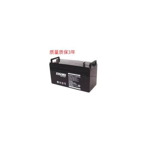 恒力蓄电池12V0AHCB-