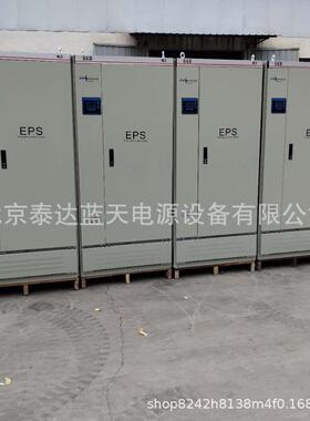 EPS应急电源100/132/160/200KW应急消防学校人防验收