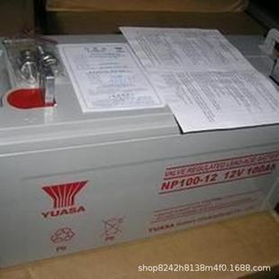 蓄电池NP1.2 12V1.2AH门禁备用电源扩音器报警器电池