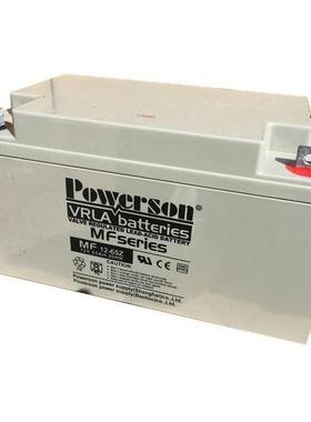 蓄电池MF12-65 12V65AH/20HR 直流屏 UPS电源 后备储能