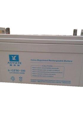 蓄电池6-GFM-24 12V24AH绿色环保节能