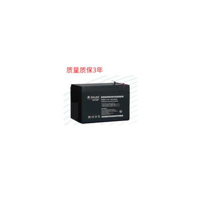科力达蓄电池CB17-12系统
