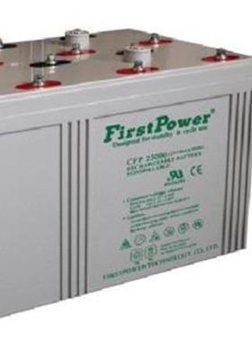 rCFP2100 交流直流逆变系统2V100AH电力基站铅酸电池