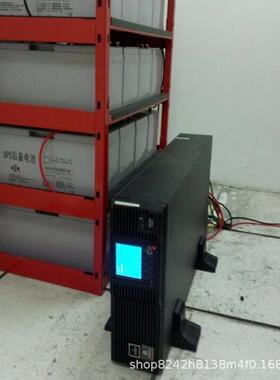 维谛GXE06K00TE1101C00在线式UPS不间断电源6KVA/4800W