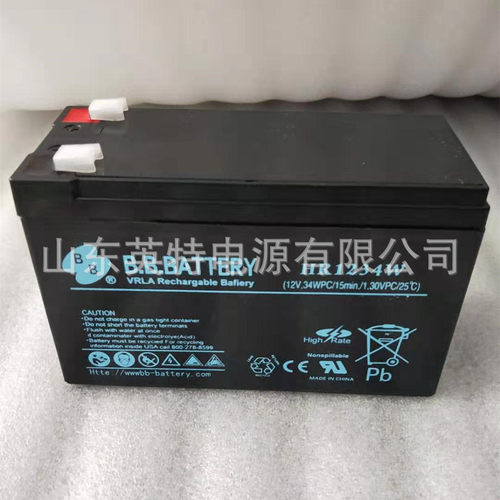 供应BATTERY美美阀控免