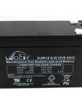 蓄电池DJW12-7 12V7AH消防系统 UPS 电梯配件