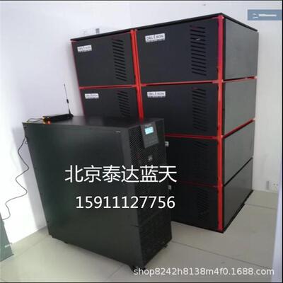 UPS电源 SURT15KUXICH在线式长效机 15KVA 18KW外接蓄电池