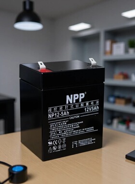 NPP耐普蓄电池 NP12-5 12V5AH太阳能免维护蓄电池照明铅酸电瓶