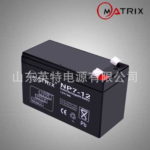 矩阵MATRIXNP7-12Vh免维