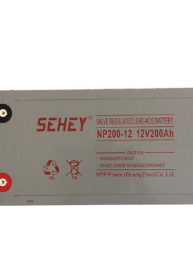 SEHEY西力SH12v200ah150ah100a65a38ah24ah17ah消防主机ups蓄电池
