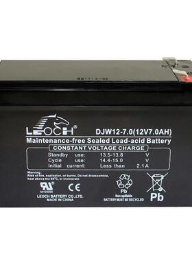 DJW12-7理士免维护蓄电池12V7AH消防系统 UPS 电梯配件