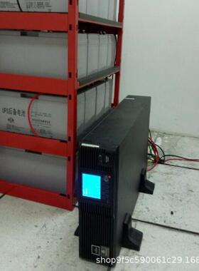 维谛UPS不间断电源GXE20K00TL3102C00在线式三进单出20KVA