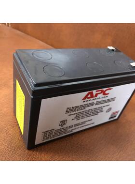 BK650-CH更换内置电池 GP1272 电瓶 12V7.2AH 消防 APC RBC2电池