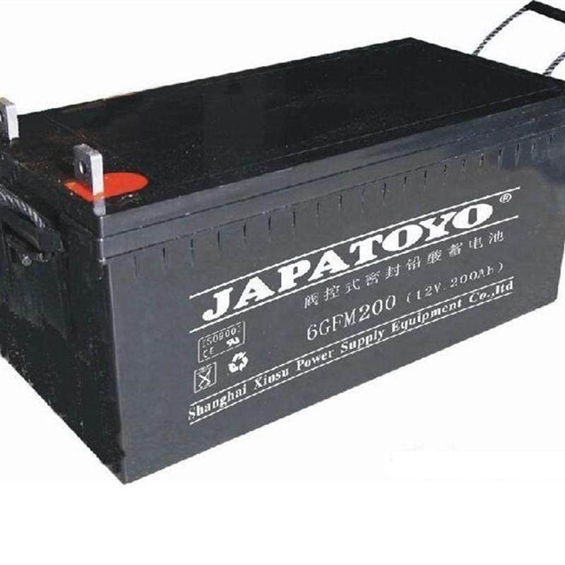 销售部 6GFM65型号12V6AH质保三年现货,电动车/配件/交通工具,电动车铅酸电池,淘宝优惠券,粉丝福利购,淘宝优惠卷